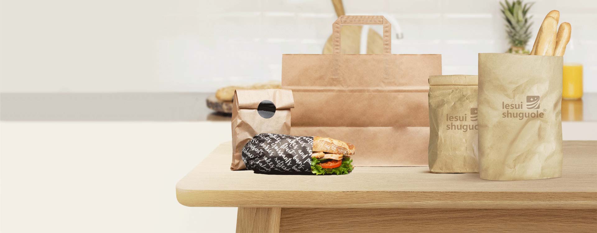 12 oz Biodegradable Kraft Side Gusset Bag | 100% Biodegradable and Home- Compostable