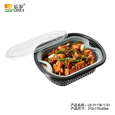 https://www.lesuipackaging.com/uploads/image/20230428/09/disposable-microwavable-plastic-containers.webp